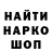 Amphetamine VHQ Kul Egorov