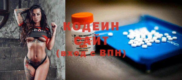 кокс Балабаново