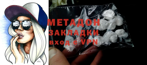 прущие грибы Белоозёрский