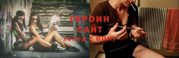 кокаин колумбия Баксан