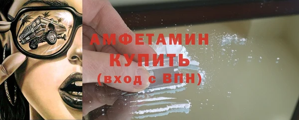 кокс Балабаново