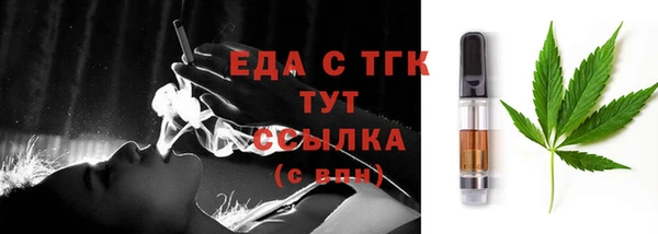 дурь Богданович