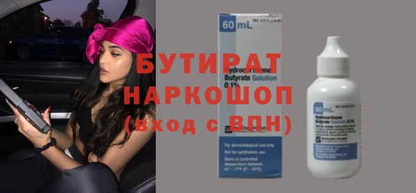 кокс Балабаново