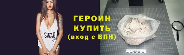 крисы Беломорск