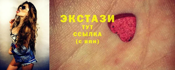 кокаин колумбия Баксан