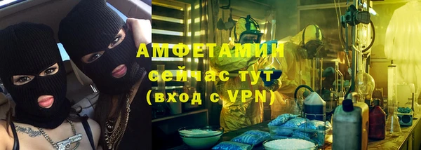 кокаин колумбия Баксан