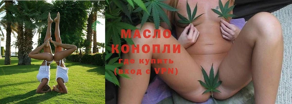 прущие грибы Белоозёрский