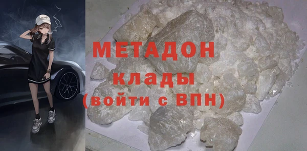 кокс Балабаново