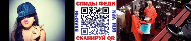 закладка  даркнет Telegram  МЕТАМФЕТАМИН пудра  Мглин 