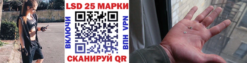 Марки NBOMe 1500мкг  Мглин 